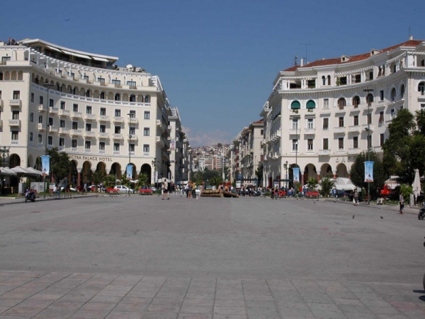 Aristotelous Square